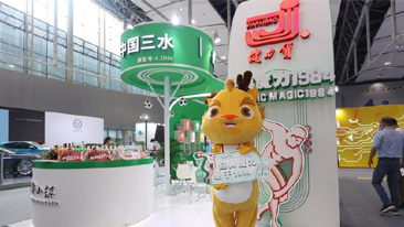 健力宝携手广东海丝博览会，带来国民饮料新风范